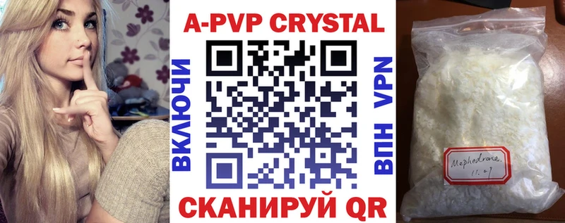 Амфетамин Гуково