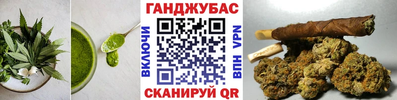 что такое наркотик  Гуково  нарко площадка какой сайт  Печенье с ТГК марихуана 