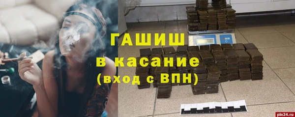 mdma Новокубанск