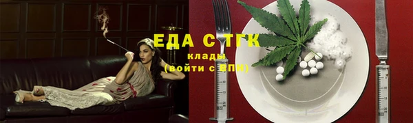 кокаин премиум Карпинск