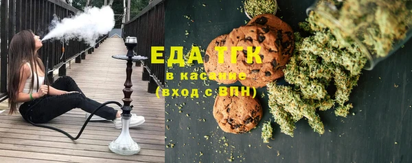 mdma Новокубанск