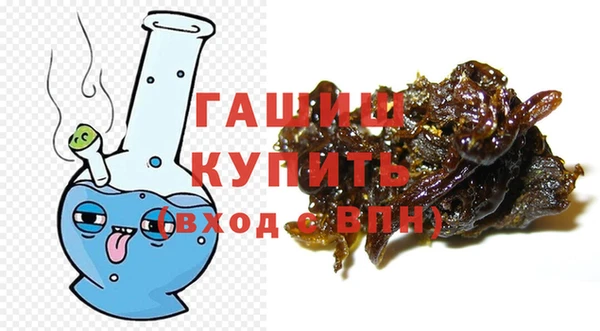 mdma Новокубанск
