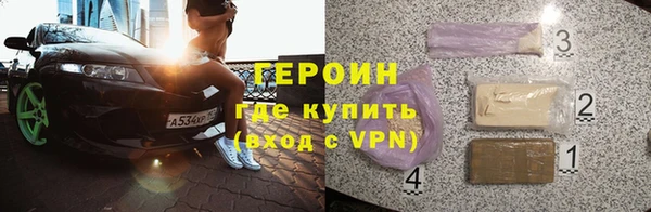 мяу мяу мука Новодвинск
