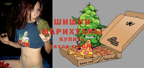 синтетический гашиш Касимов