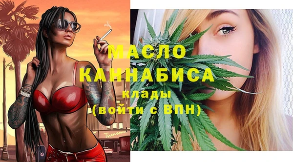 мяу мяу мука Новодвинск