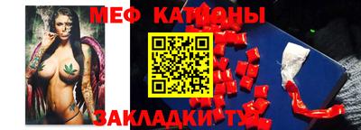 ALPHA-PVP Балашиха