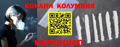 MESCALINE Бугуруслан