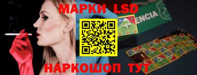 ALPHA-PVP Балашиха