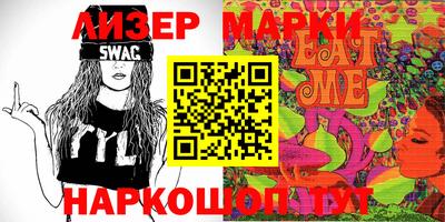 ALPHA-PVP Балашиха