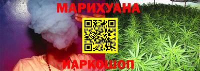 ALPHA-PVP Балаково