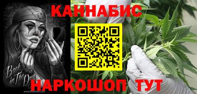 ALPHA-PVP Балашиха