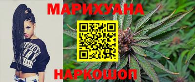 ALPHA-PVP Балаково