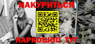 прущая мука Бузулук
