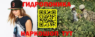 ALPHA-PVP Балаково