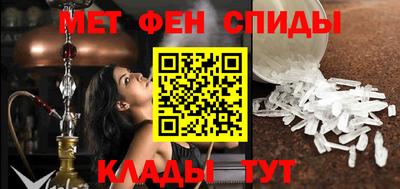 MESCALINE Бугуруслан