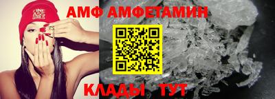 прущая мука Бузулук