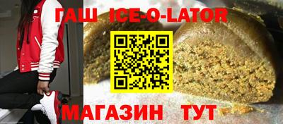 прущая мука Бузулук