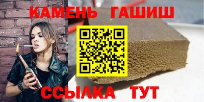 прущая мука Бузулук