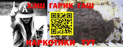 прущая мука Бузулук