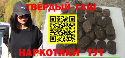 ALPHA-PVP Балашиха