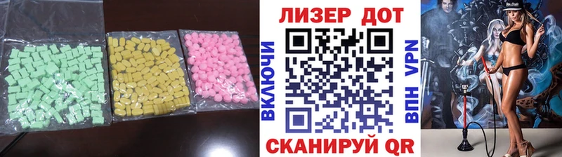 как найти закладки  Гуково  Лсд 25 экстази кислота 